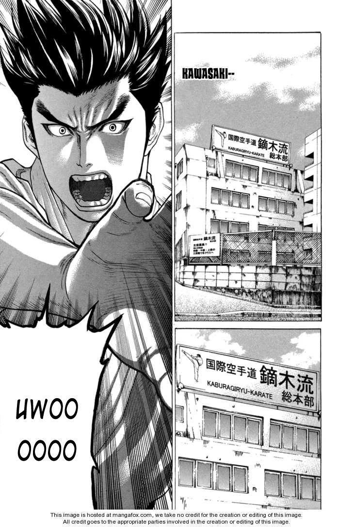 Karate Shoukoushi Kohinata Minoru Chapter 109 - 16