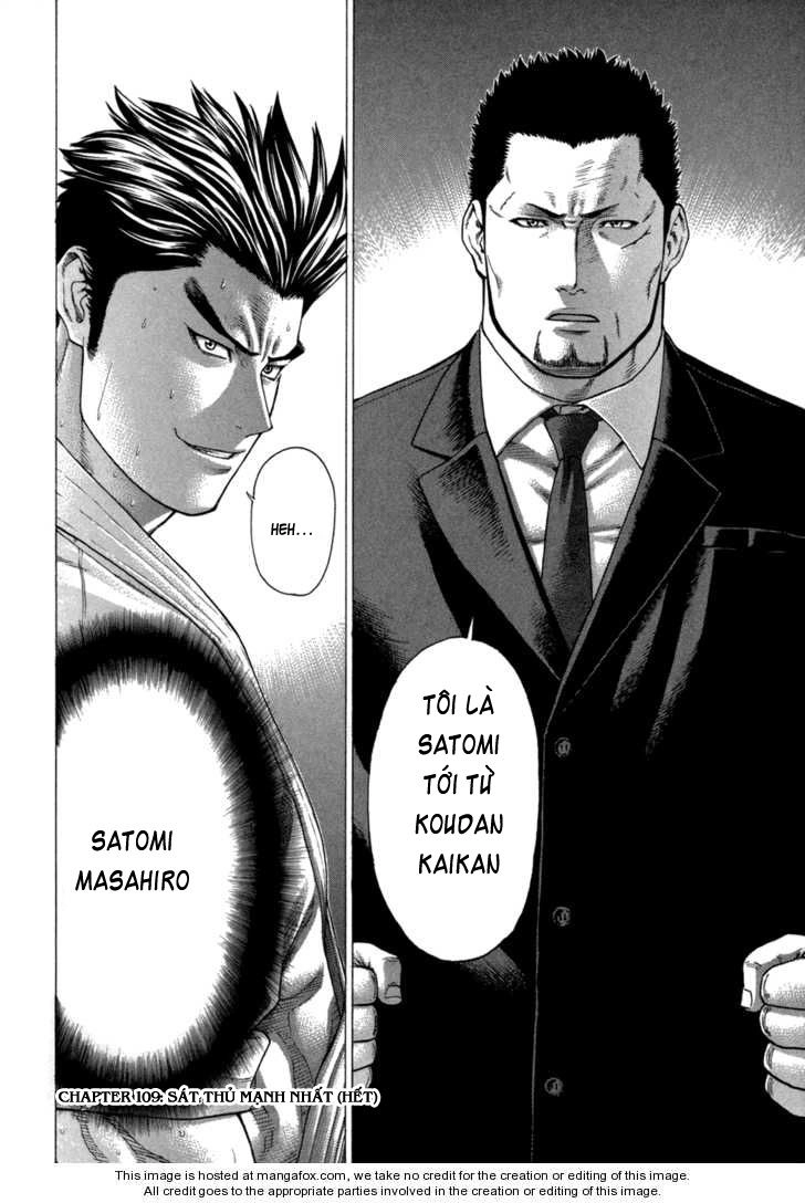 Karate Shoukoushi Kohinata Minoru Chapter 109 - 19