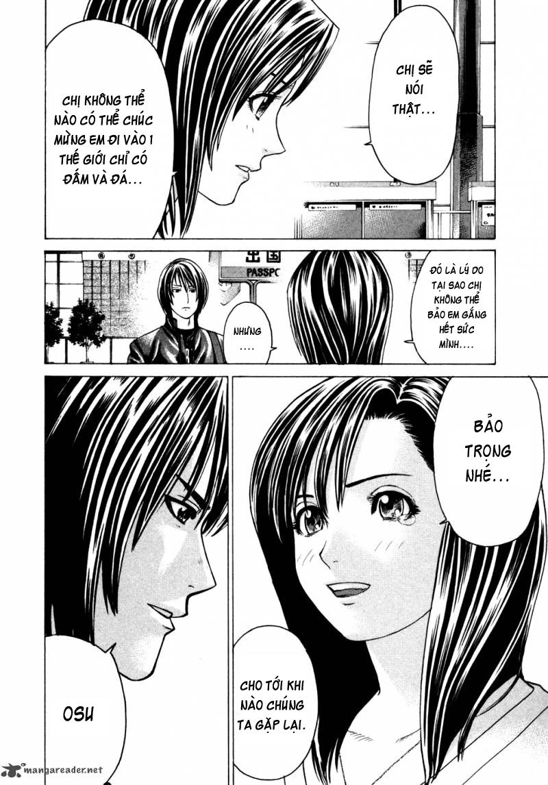 Karate Shoukoushi Kohinata Minoru Chapter 111 - 7