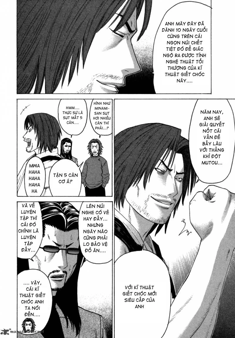 Karate Shoukoushi Kohinata Minoru Chapter 112 - 7