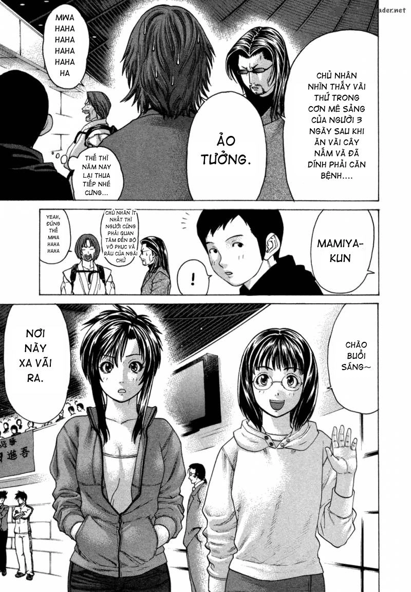 Karate Shoukoushi Kohinata Minoru Chapter 112 - 8