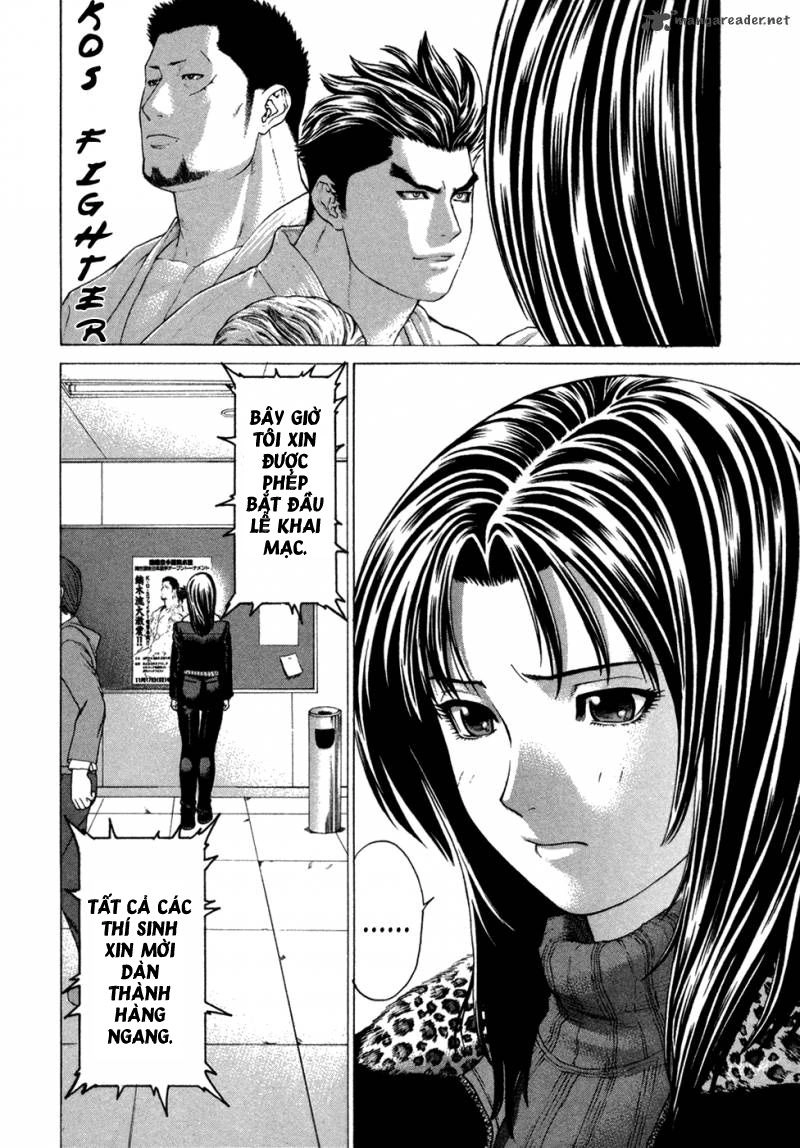 Karate Shoukoushi Kohinata Minoru Chapter 112 - 11