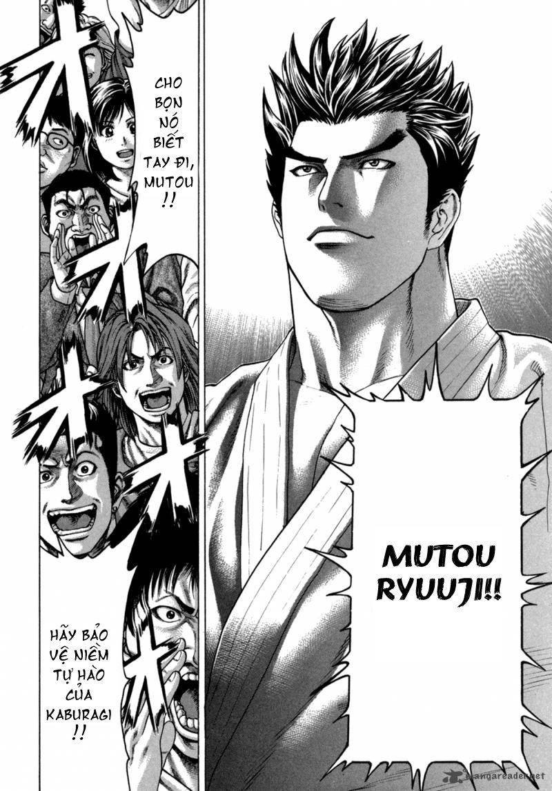 Karate Shoukoushi Kohinata Minoru Chapter 112 - 13