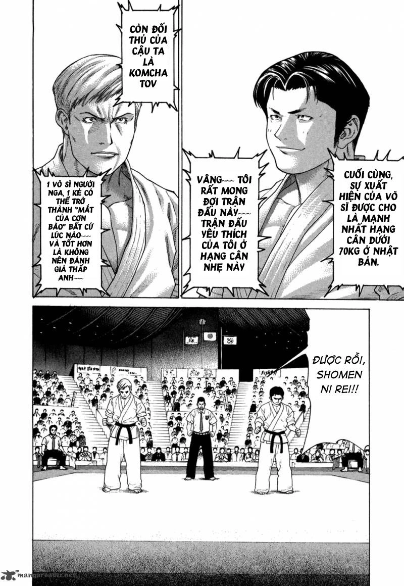 Karate Shoukoushi Kohinata Minoru Chapter 113 - 12