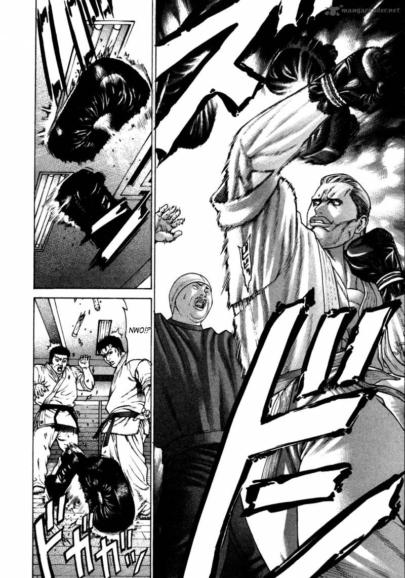 Karate Shoukoushi Kohinata Minoru Chapter 114 - 13