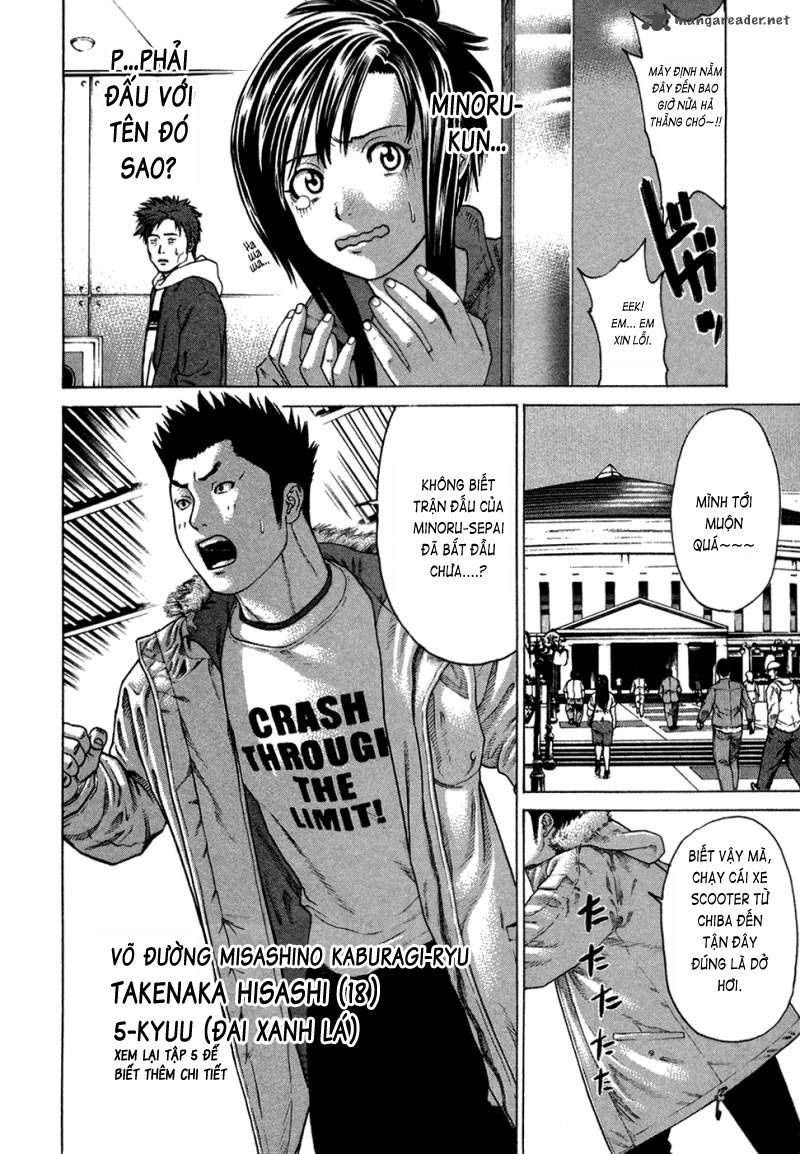 Karate Shoukoushi Kohinata Minoru Chapter 115 - 7
