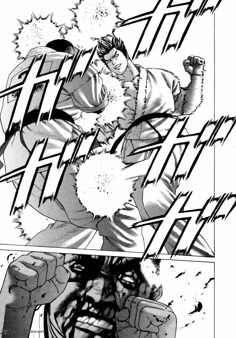 Karate Shoukoushi Kohinata Minoru Chapter 117 - 11