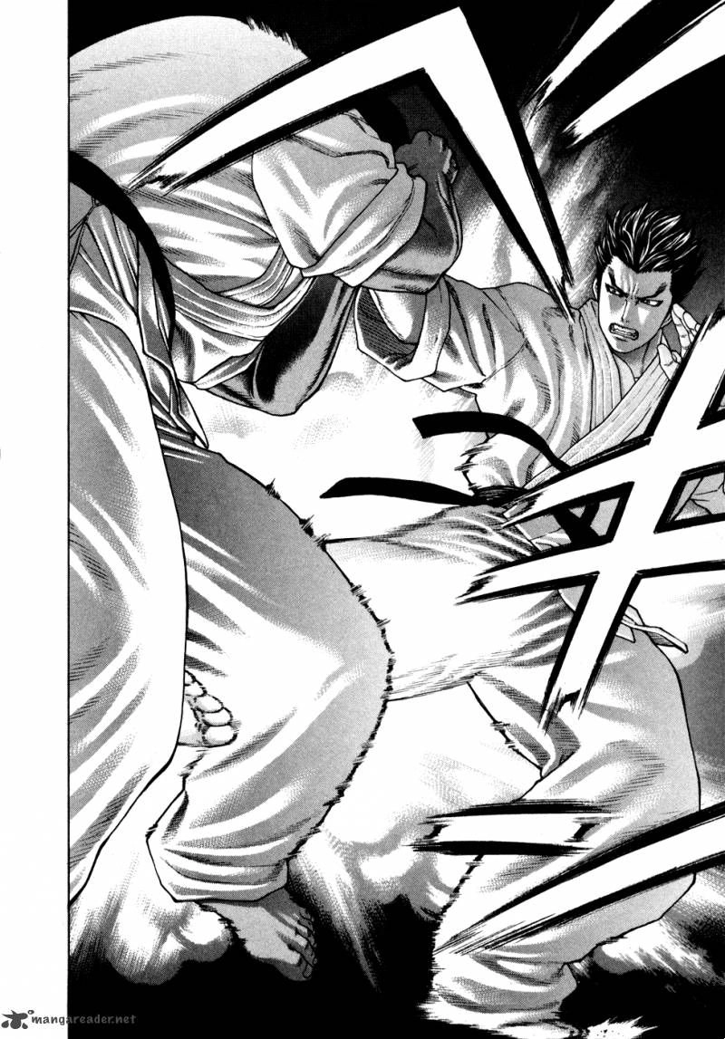 Karate Shoukoushi Kohinata Minoru Chapter 117 - 12