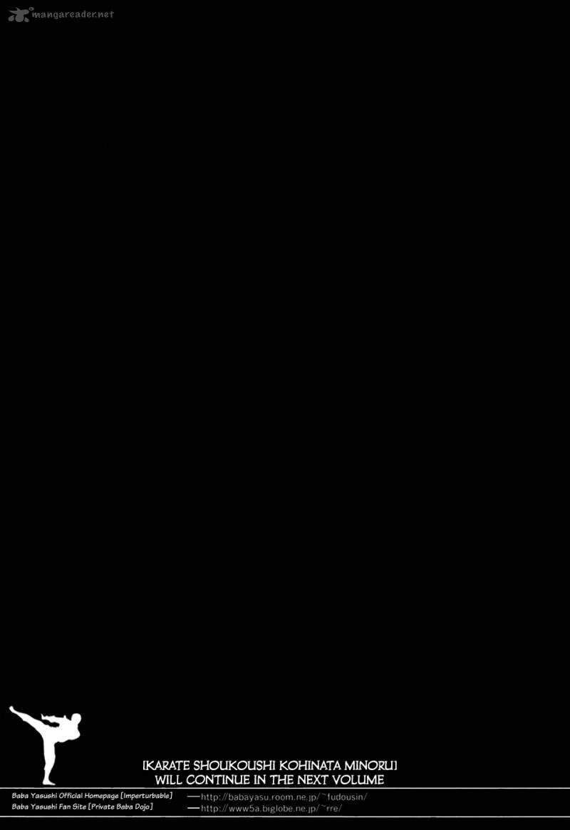 Karate Shoukoushi Kohinata Minoru Chapter 118 - 21