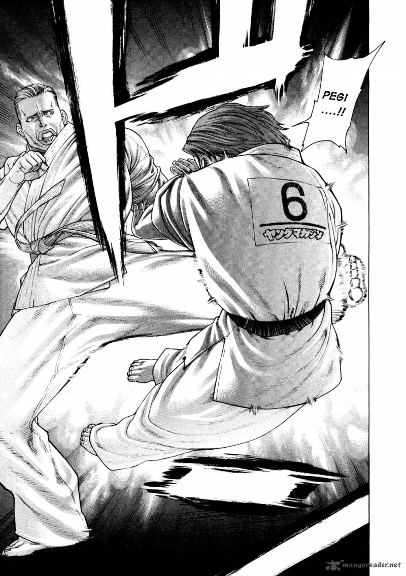 Karate Shoukoushi Kohinata Minoru Chapter 119 - 24