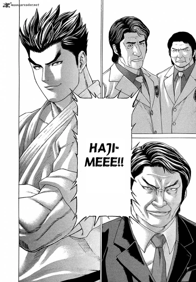 Karate Shoukoushi Kohinata Minoru Chapter 121 - 9