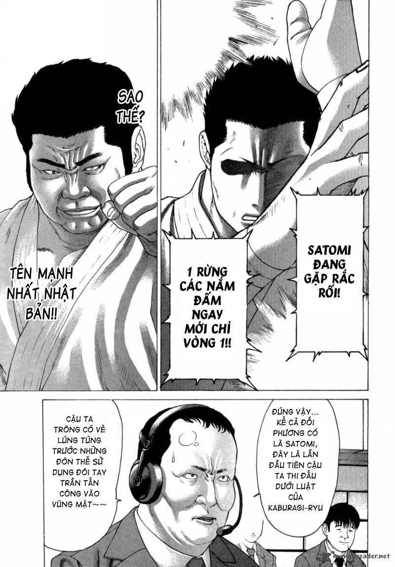 Karate Shoukoushi Kohinata Minoru Chapter 121 - 12