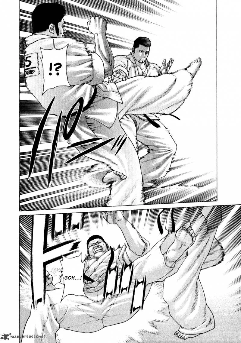 Karate Shoukoushi Kohinata Minoru Chapter 122 - 7