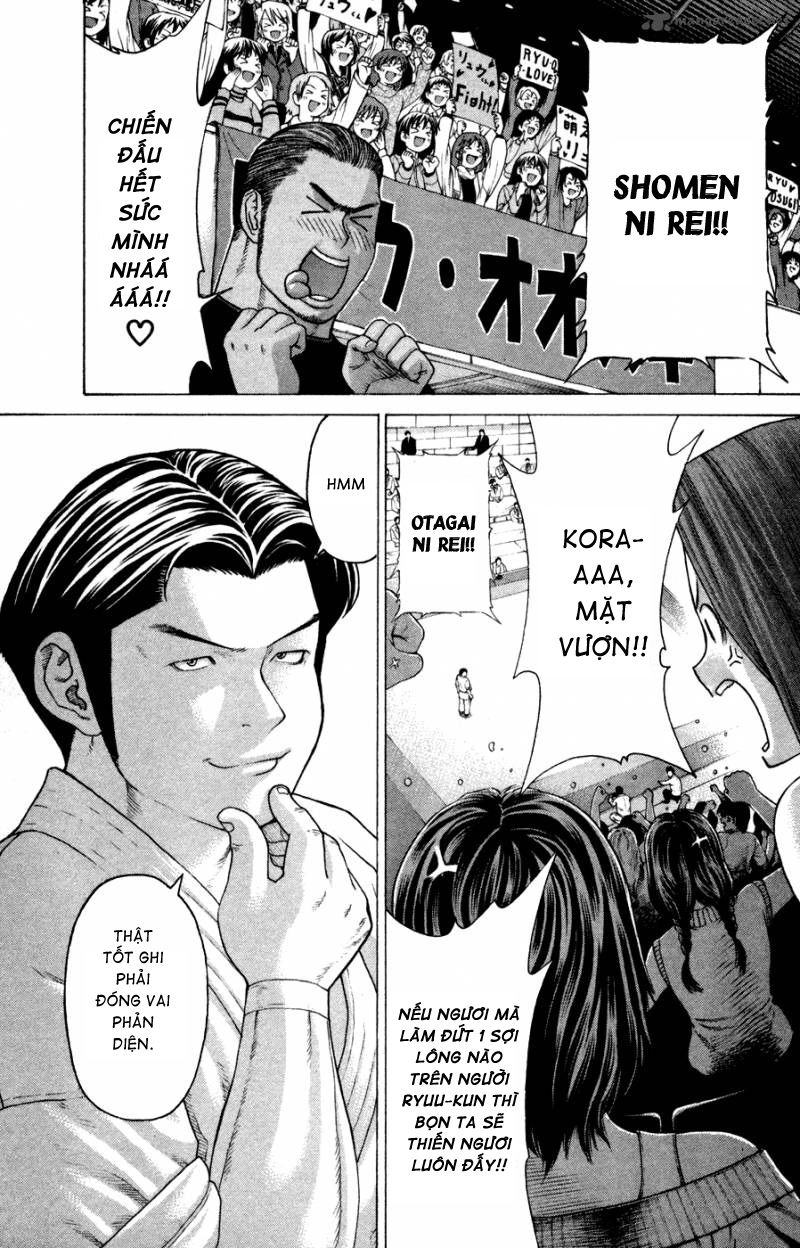 Karate Shoukoushi Kohinata Minoru Chapter 124 - 16