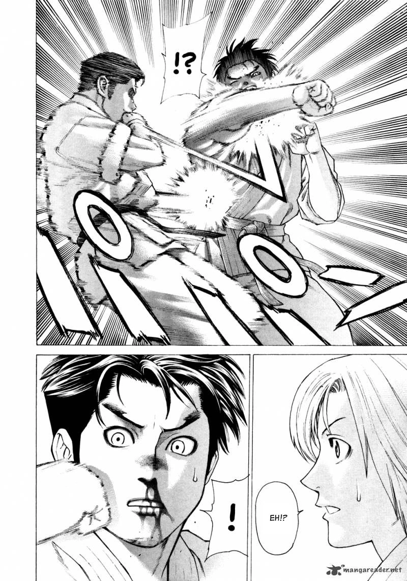 Karate Shoukoushi Kohinata Minoru Chapter 125 - 9