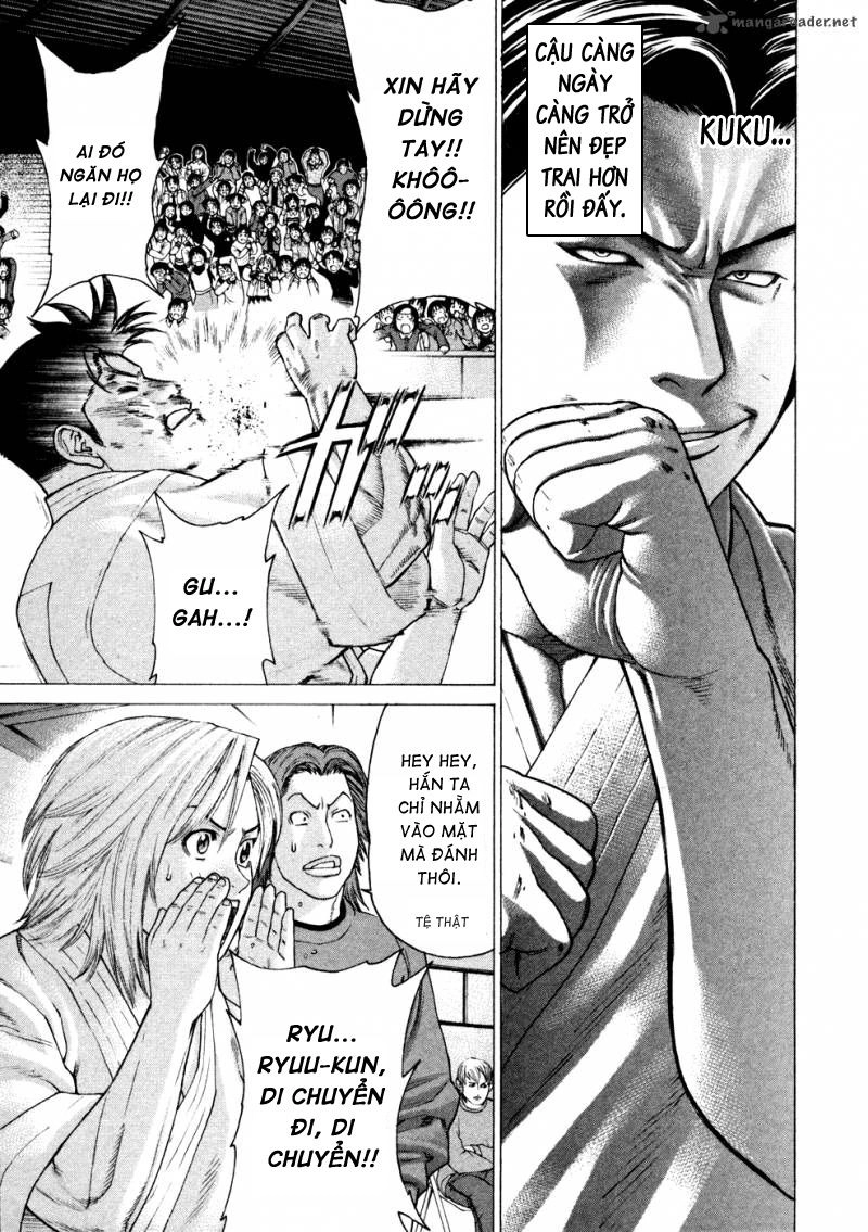 Karate Shoukoushi Kohinata Minoru Chapter 125 - 12