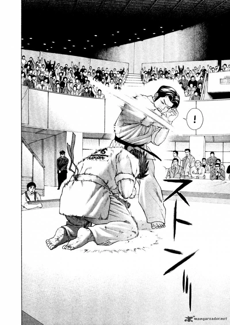 Karate Shoukoushi Kohinata Minoru Chapter 125 - 19