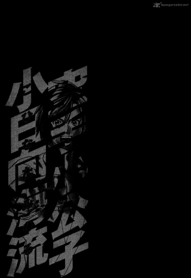 Karate Shoukoushi Kohinata Minoru Chapter 126 - 20