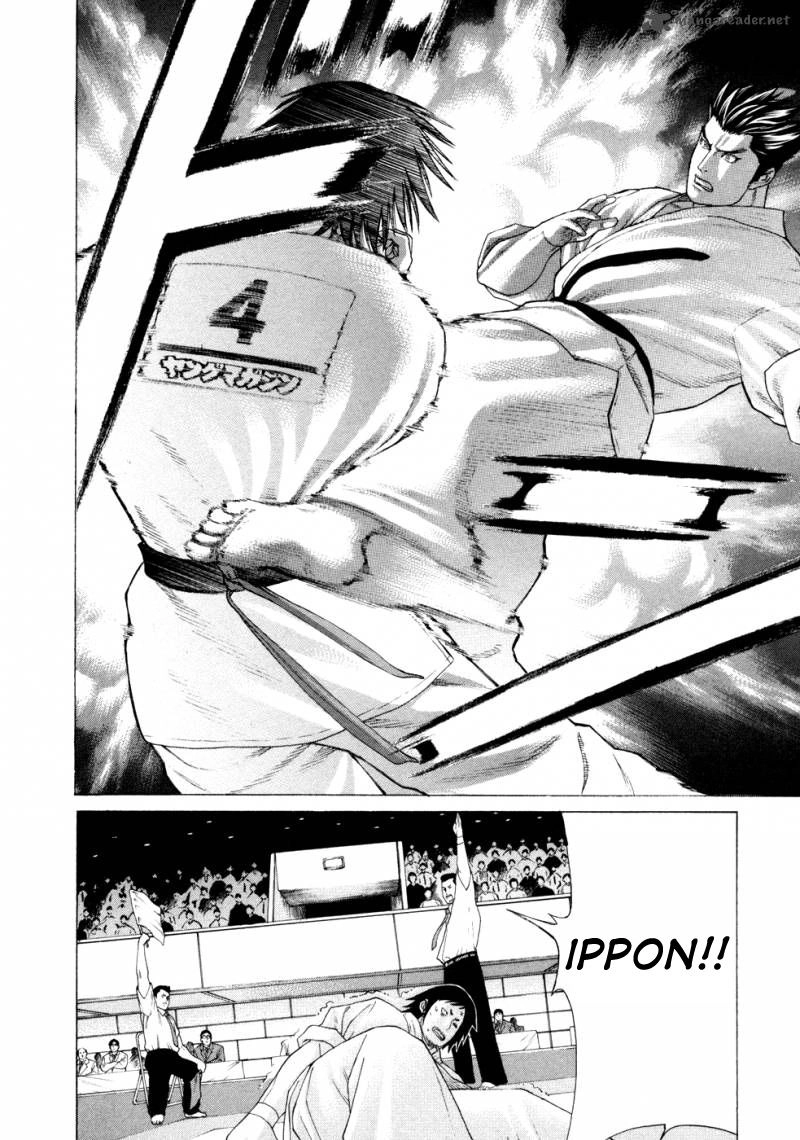 Karate Shoukoushi Kohinata Minoru Chapter 129 - 15