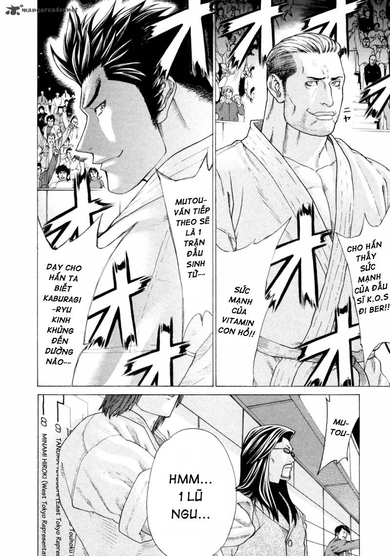 Karate Shoukoushi Kohinata Minoru Chapter 129 - 17