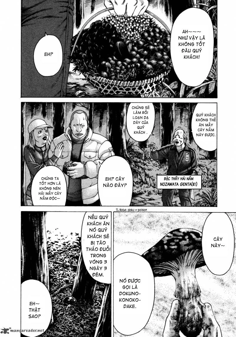 Karate Shoukoushi Kohinata Minoru Chapter 130 - 21