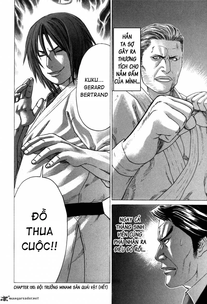 Karate Shoukoushi Kohinata Minoru Chapter 130 - 27