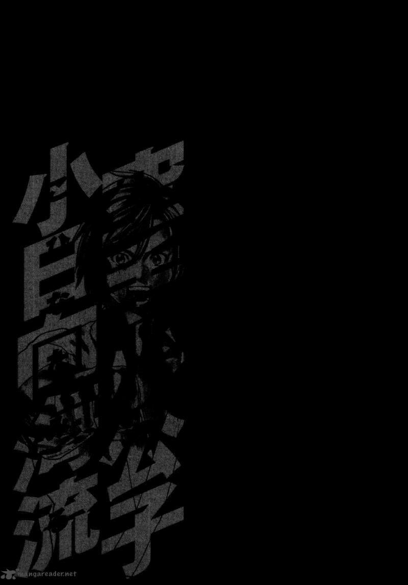 Karate Shoukoushi Kohinata Minoru Chapter 134 - 21