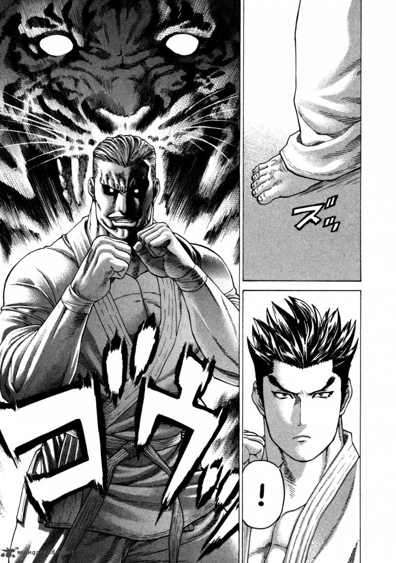 Karate Shoukoushi Kohinata Minoru Chapter 136 - 16