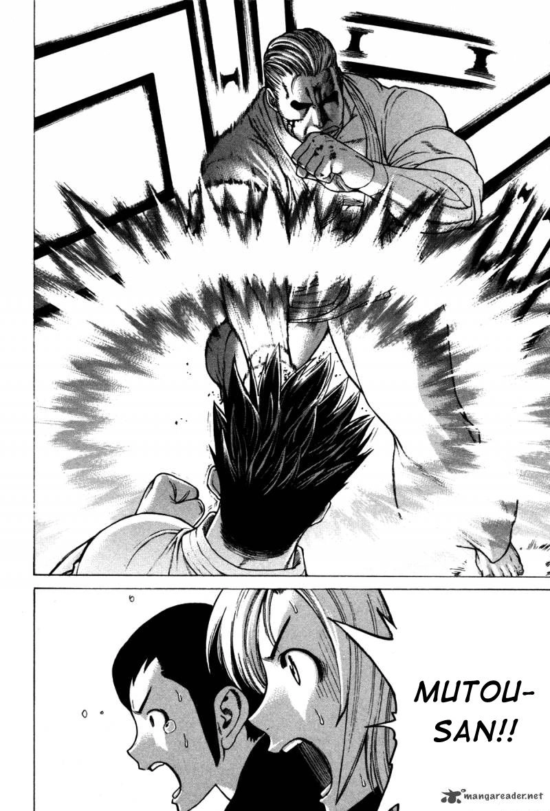 Karate Shoukoushi Kohinata Minoru Chapter 137 - 9