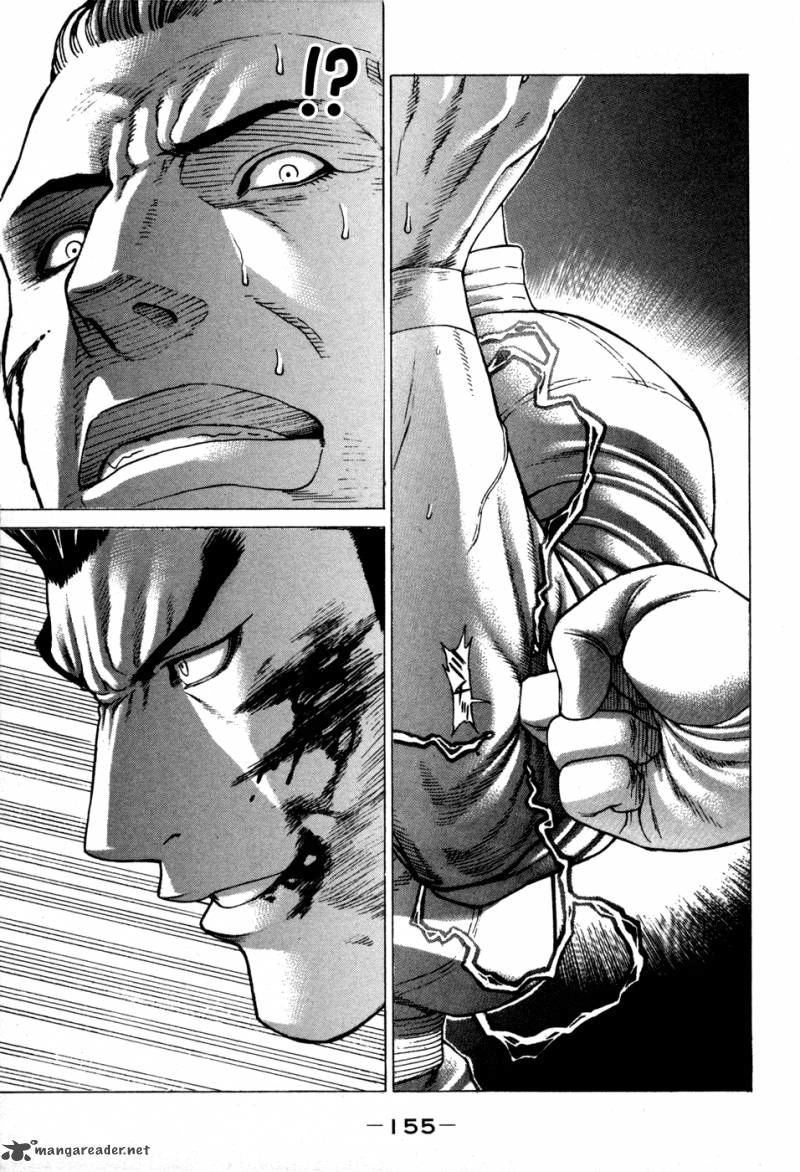 Karate Shoukoushi Kohinata Minoru Chapter 138 - 4