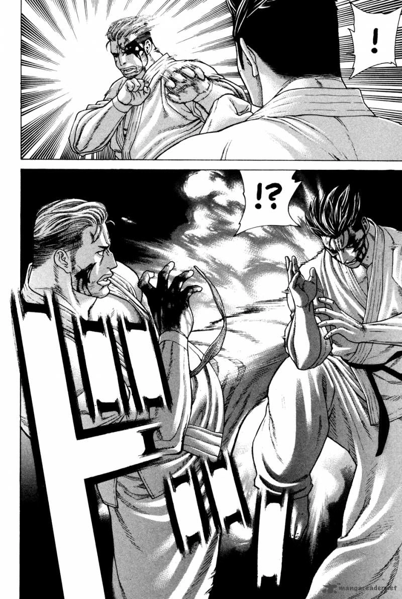 Karate Shoukoushi Kohinata Minoru Chapter 139 - 17