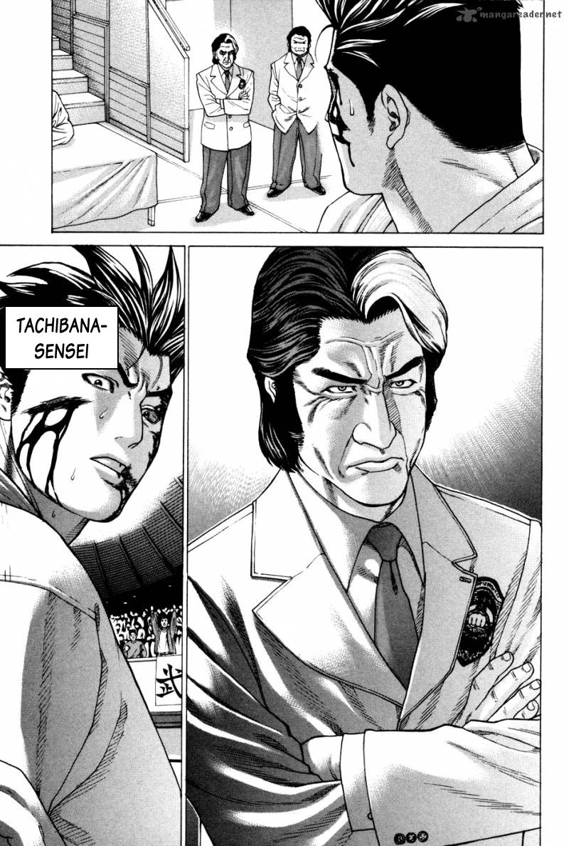 Karate Shoukoushi Kohinata Minoru Chapter 139 - 20