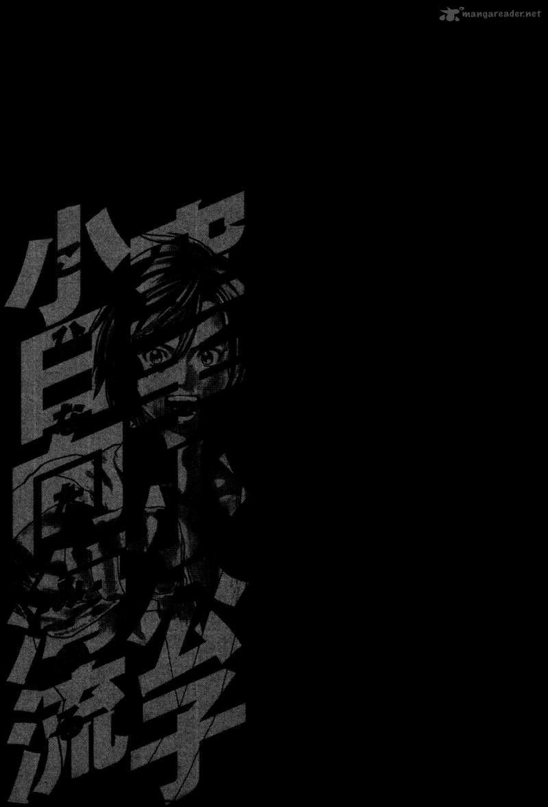 Karate Shoukoushi Kohinata Minoru Chapter 139 - 22