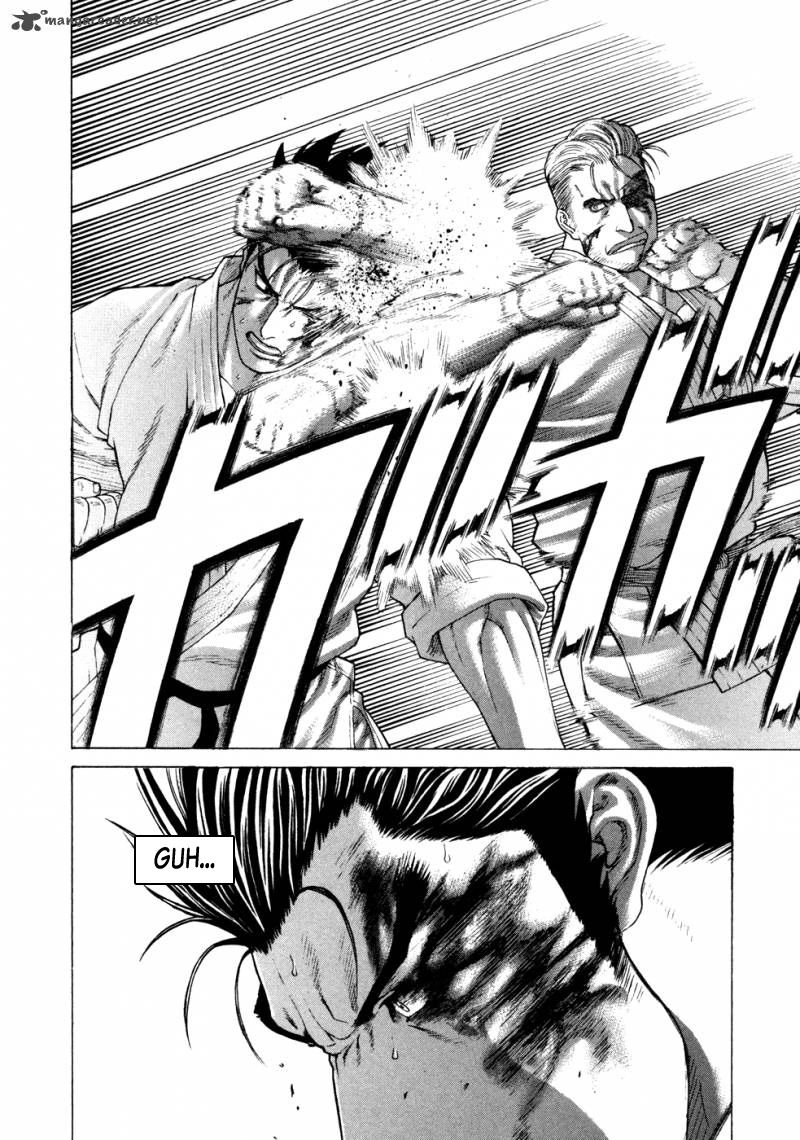 Karate Shoukoushi Kohinata Minoru Chapter 140 - 12