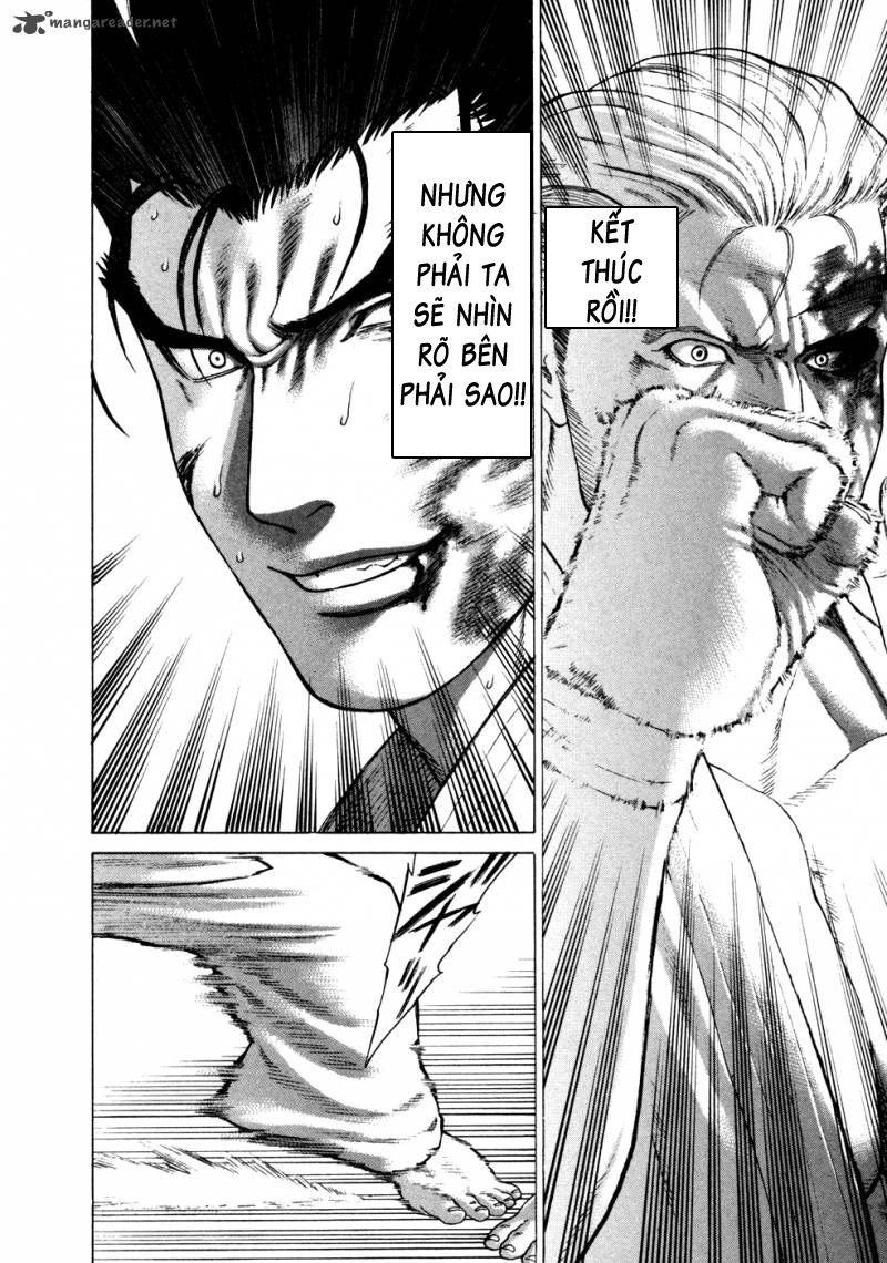 Karate Shoukoushi Kohinata Minoru Chapter 140 - 16