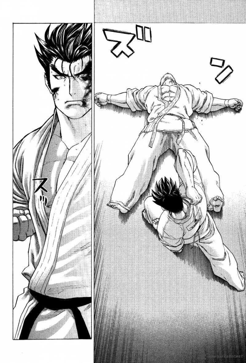 Karate Shoukoushi Kohinata Minoru Chapter 142 - 15