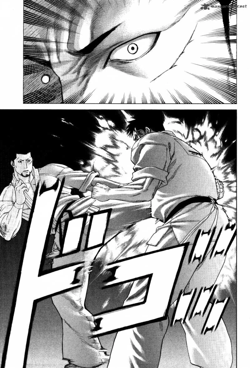 Karate Shoukoushi Kohinata Minoru Chapter 144 - 16