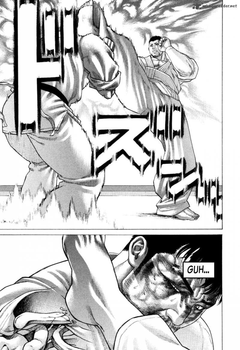 Karate Shoukoushi Kohinata Minoru Chapter 145 - 6