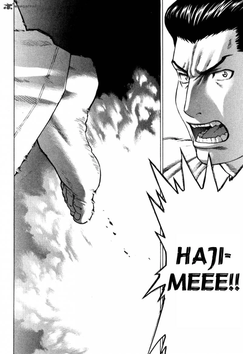 Karate Shoukoushi Kohinata Minoru Chapter 147 - 19