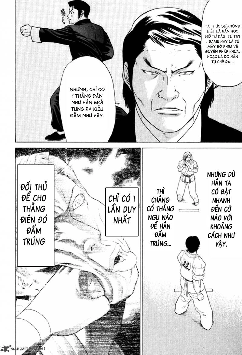 Karate Shoukoushi Kohinata Minoru Chapter 148 - 7