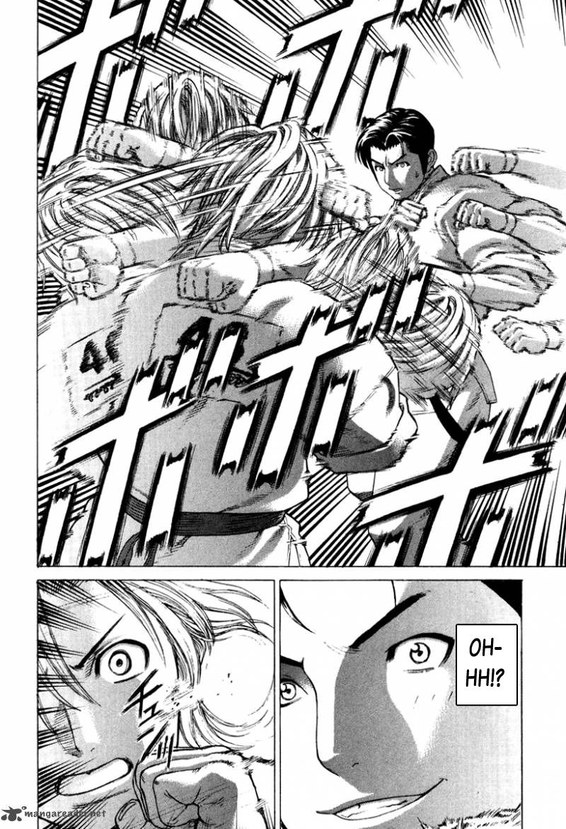 Karate Shoukoushi Kohinata Minoru Chapter 148 - 11