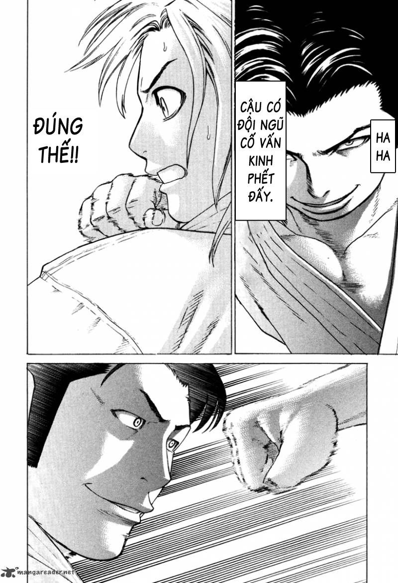 Karate Shoukoushi Kohinata Minoru Chapter 150 - 13