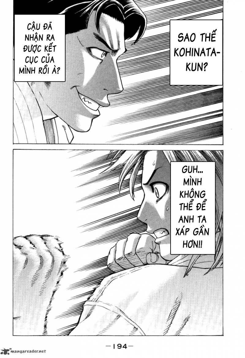 Karate Shoukoushi Kohinata Minoru Chapter 151 - 11