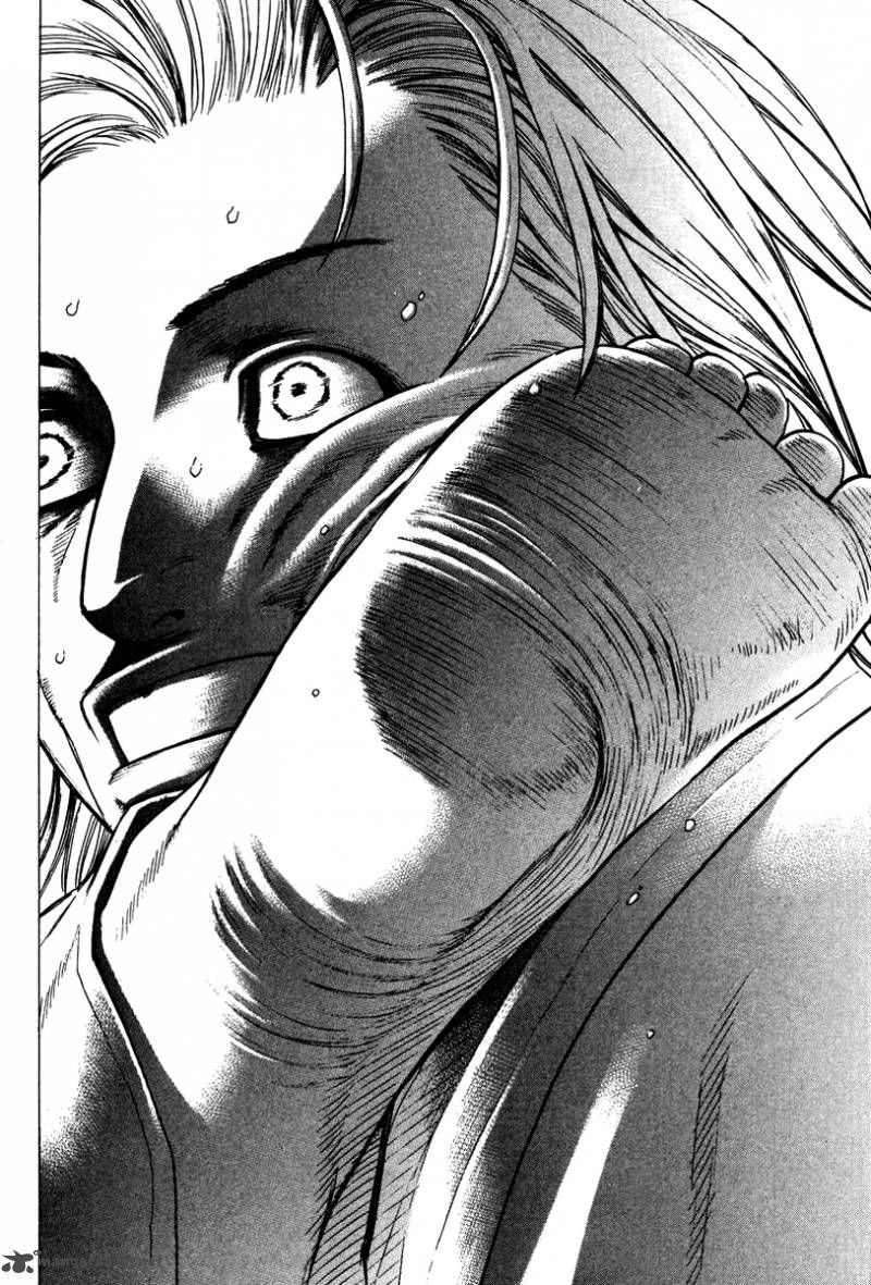 Karate Shoukoushi Kohinata Minoru Chapter 153 - 11