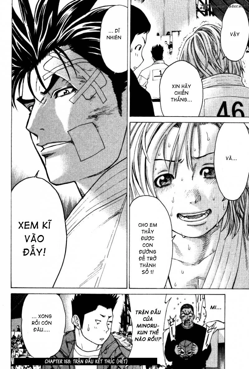 Karate Shoukoushi Kohinata Minoru Chapter 153 - 21