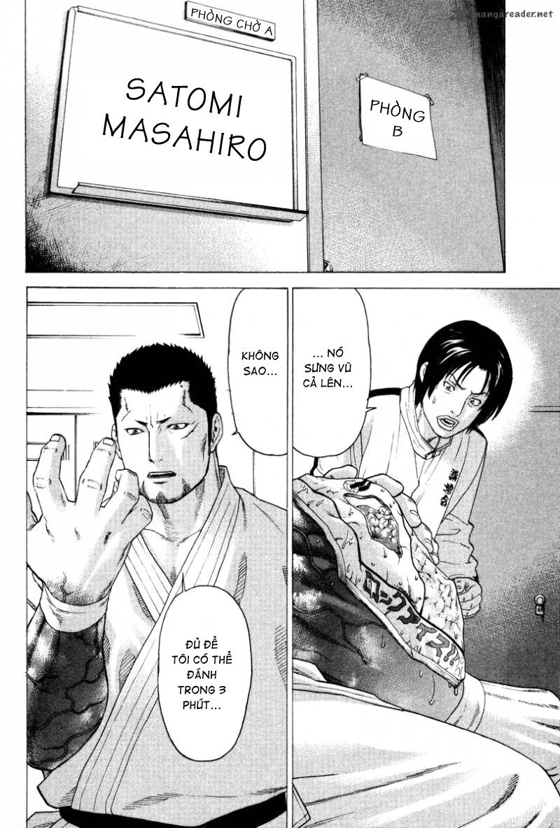 Karate Shoukoushi Kohinata Minoru Chapter 154 - 15