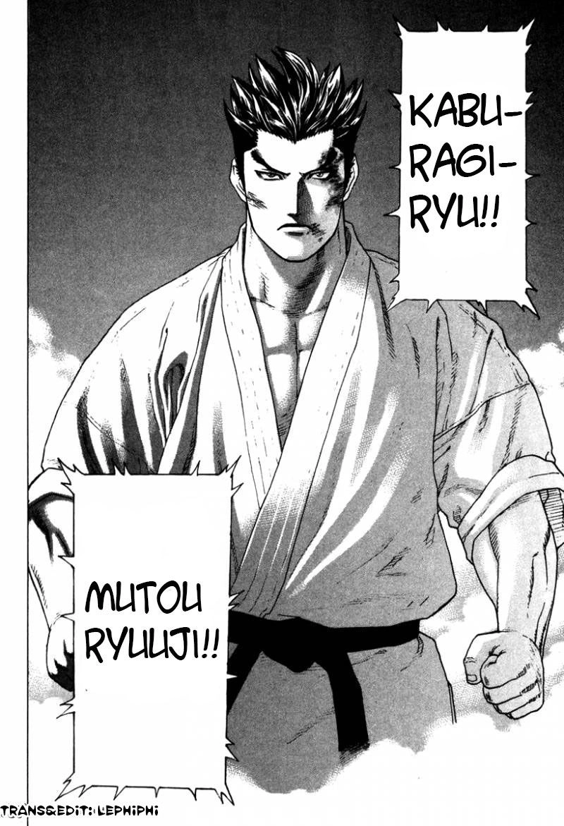 Karate Shoukoushi Kohinata Minoru Chapter 155 - 4