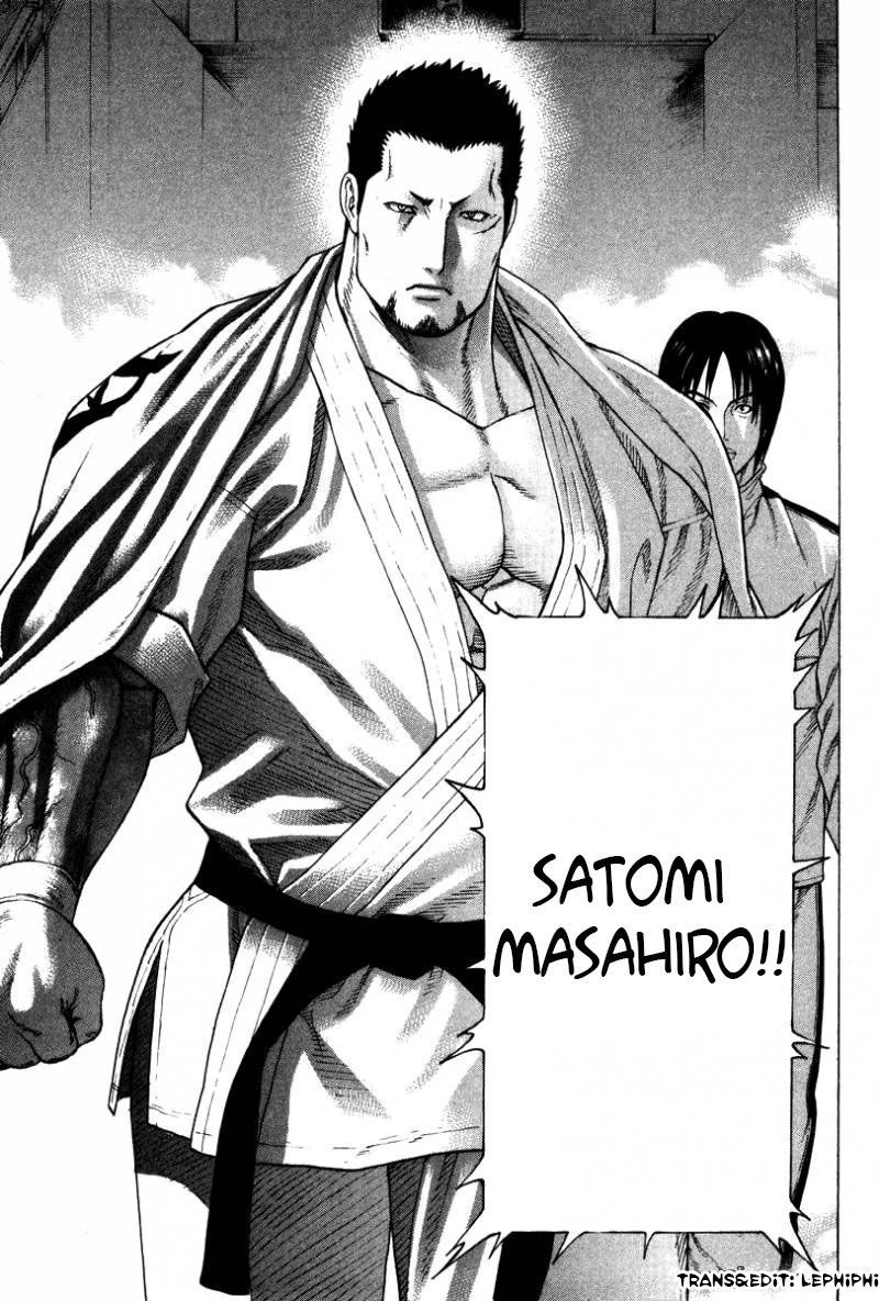 Karate Shoukoushi Kohinata Minoru Chapter 155 - 7