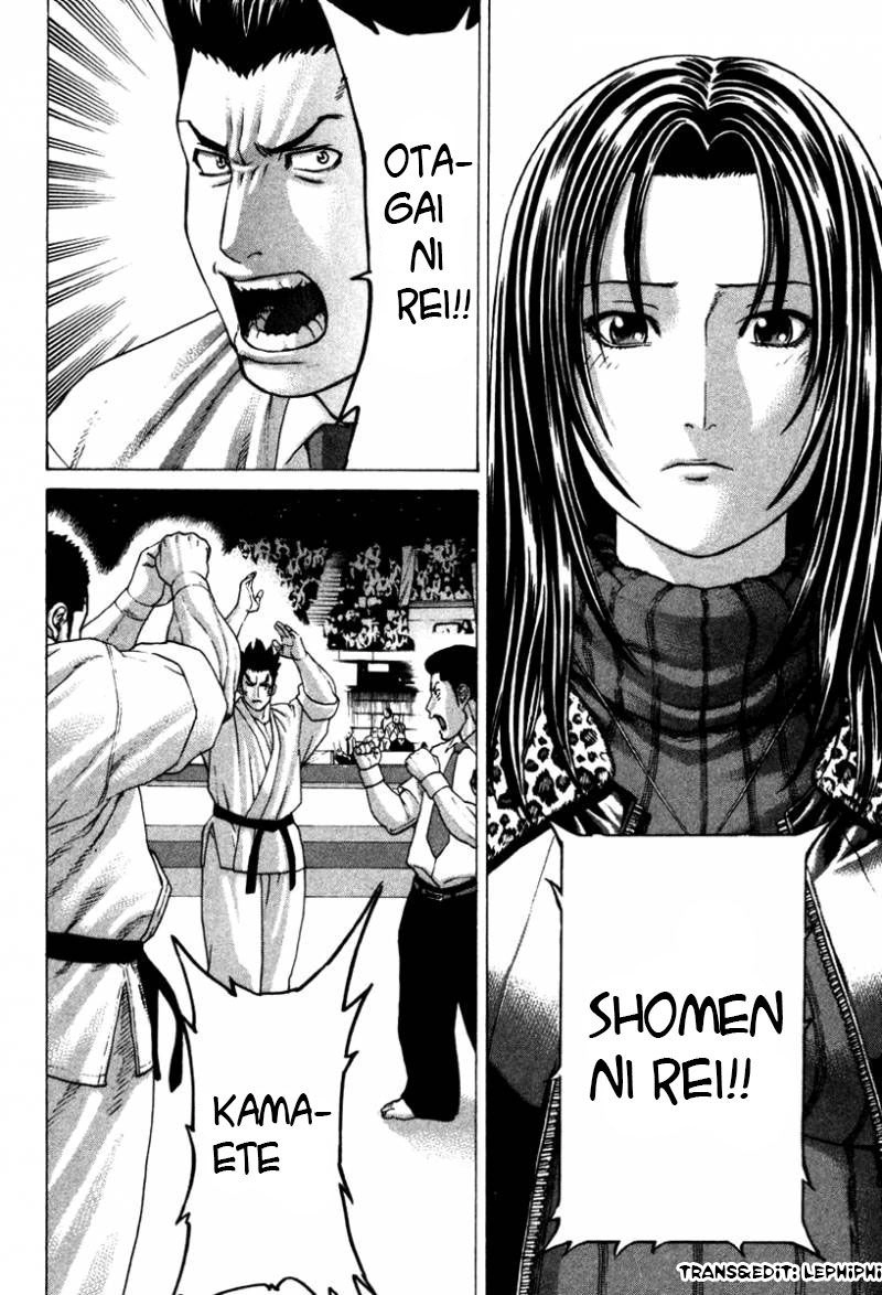 Karate Shoukoushi Kohinata Minoru Chapter 155 - 10