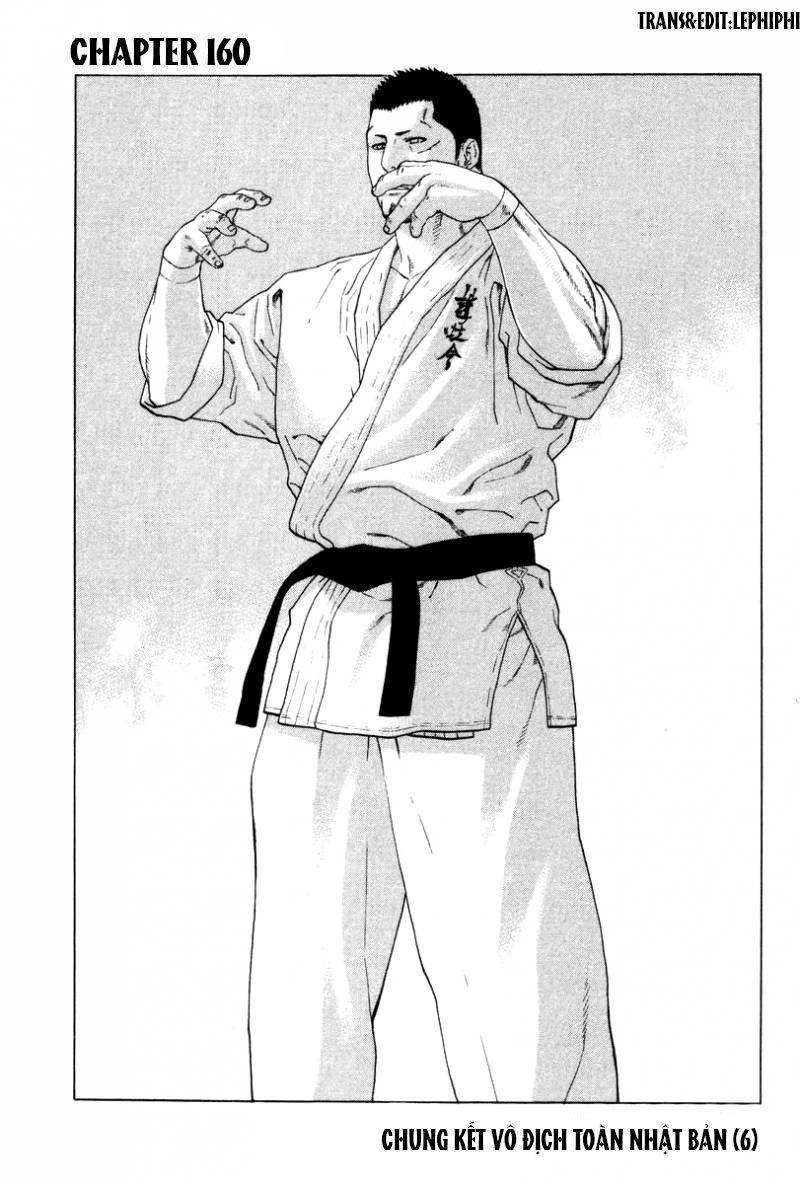 Karate Shoukoushi Kohinata Minoru Chapter 160 - 3